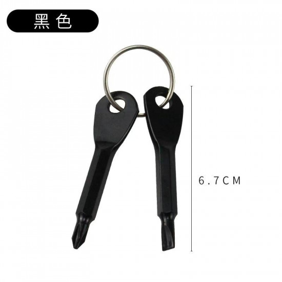 Portable Mini Pocket Keychain Screwdriver Set with Cross and Slot for Everyday Use