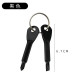 Portable Mini Pocket Keychain Screwdriver Set with Cross and Slot for Everyday Use