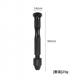 Aluminum Alloy Miniature Hand Tool Set Twist Drill