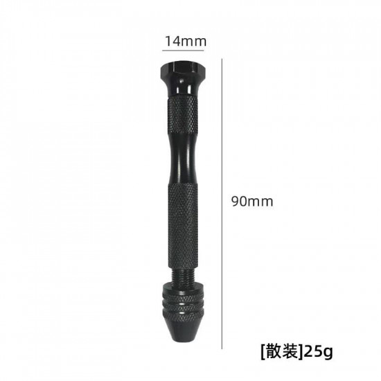 Aluminum Alloy Miniature Hand Tool Set Twist Drill