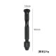 Aluminum Alloy Miniature Hand Tool Set Twist Drill