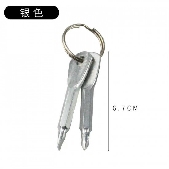 Portable Mini Pocket Keychain Screwdriver Set with Cross and Slot for Everyday Use