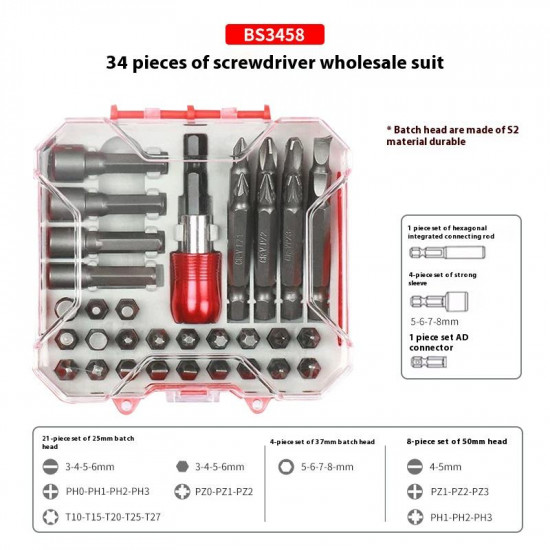 Manufacturer Customized 34-Piece Steel Cross Hexagonal Screwdriver Bit Set DIY Grade Tool Bit with Handle Sleeve