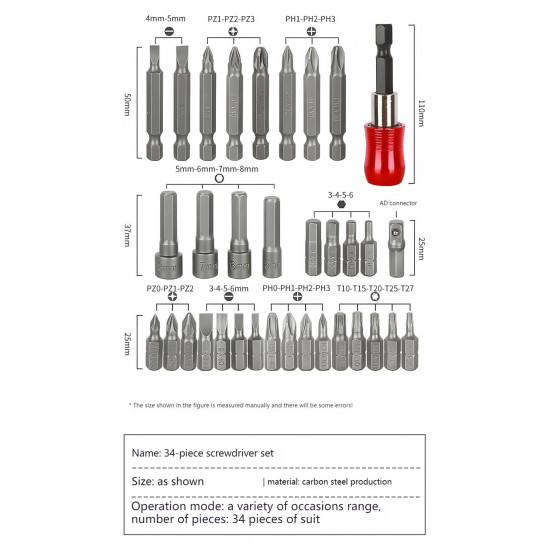 Manufacturer Customized 34-Piece Steel Cross Hexagonal Screwdriver Bit Set DIY Grade Tool Bit with Handle Sleeve